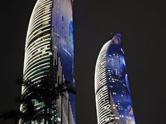 -演武大桥观景平台