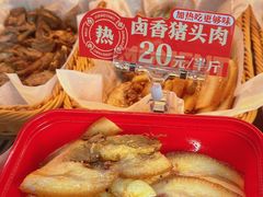 -绝味鸭脖(朝阳印象城店)