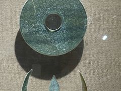 -烟台市博物馆