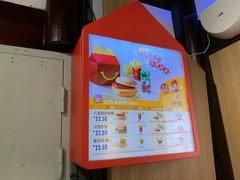 -麦当劳(莆田荔城大道万达店)