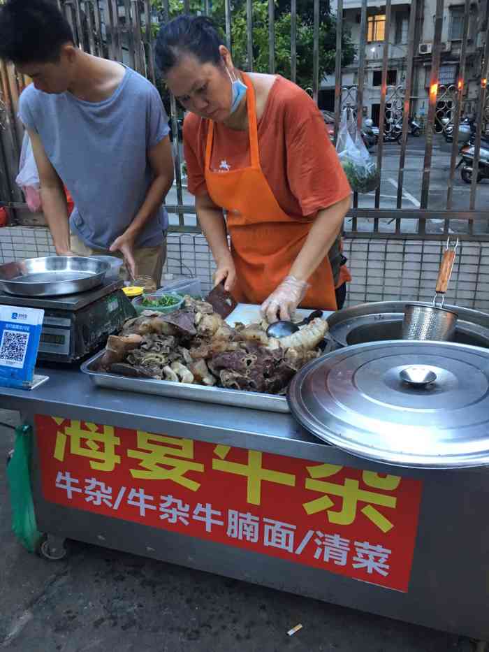 海宴牛杂-"[薄荷]环境:之前是推车走鬼的,老板近期."-大众点评移动版