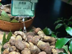 -黔蘑菇四季餐厅(观山湖店)