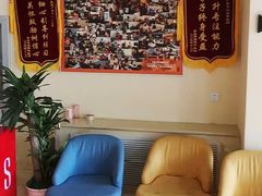 -竞思注意力·专注力·学习能力训练(广开中心)