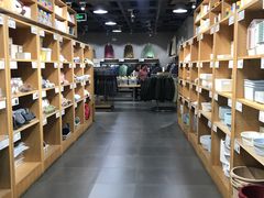 -鹿岛生活(熙地港店)