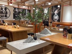 -味千拉面(广州白云机场T1西二店)