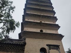 -大慈恩寺(大雁塔)