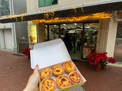 -安德鲁饼店(总店)