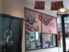 -小杨生煎(宜川路店)