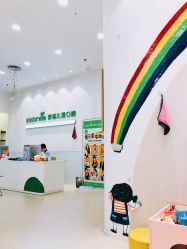 -青苗儿童口腔(长楹天街购物中心)