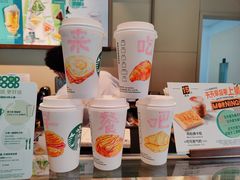 -星巴克(深圳欢乐颂店)