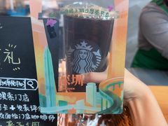 -星巴克臻选(深圳卓悦中心店)