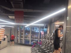-锐动健身游泳(博地中心店)
