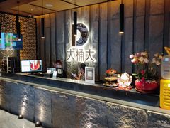 -江南足纪·影院足道·轻奢SPA(笋岗HALO广场店)