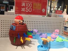 -名创优品(天河区正佳广场二店)