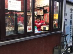 -栗满秋(燕丰西坝河店)
