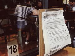-Jamaicablue Coffeeshop(中央广场店)