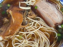 -状元楼(东大街店)