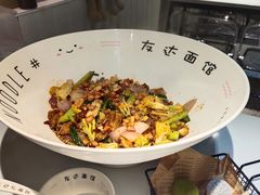 -友达面馆(广州总店)