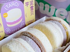 -好利来(朝外店)