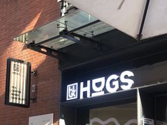 门面-HUGS coffee(东区店)