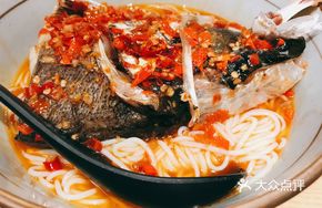 Signature Male Fish Head Noodles