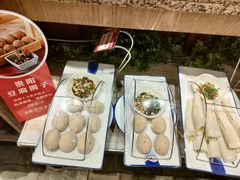 -野山舂·贵州现舂酸汤火锅(鸿通城店)