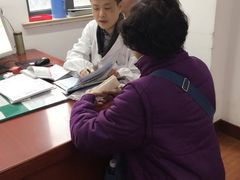 -上海市中医医院(芷江路院区)