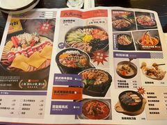 -쌍화점 霜花店·朝鲜族料理(徐家汇店)
