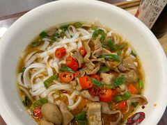 -和记粉馆(湘春路店)