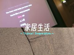 -新紫霞养生·影院足道·SPA(金山区店)