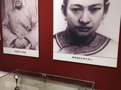 -周恩来同志少年读书旧址