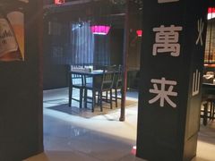 -日本料理神拉面