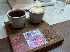 -Again Coffee Roaster(香蜜湖店)