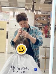 -Syinstyle私人定制