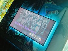 -INLOVE KTV(淮海路店)