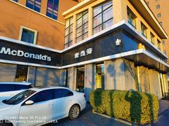 -麦当劳(欢乐谷店)