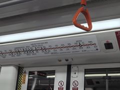 -潘广路(地铁站)