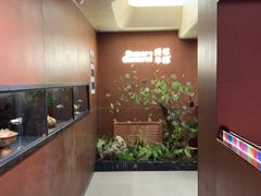 -将军牛排·尔滨地标朝鲜族美食(总店)