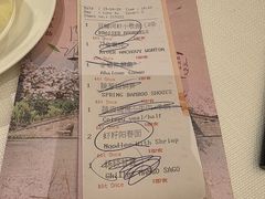 -扬州香格里拉·香宫中餐厅