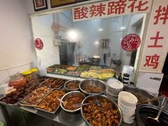 -明红蹄花(糍粑店街店)
