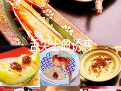 -鳥喜Toriki怀石烧鸟料理