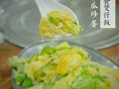 -红星光发煲仔饭(大石街店)