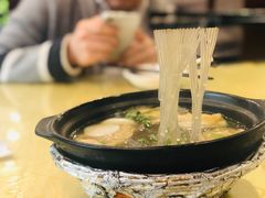 -王興記(中山路店)