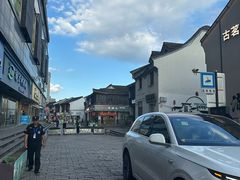 -衣裳街历史文化街区