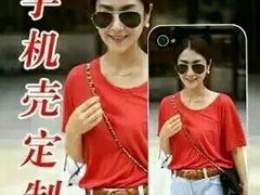 android_upload_pic-太原凯宾斯基饭店