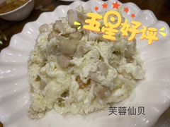-砂锅李(九江路店)