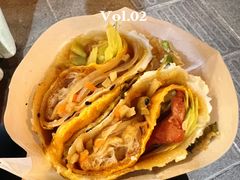-卞姐蛋饼(陕西南路店)