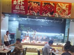 -长沙三景韦尔斯利酒店·Oval全日制餐厅自助餐