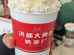 -洪都大拇指(洪都店)
