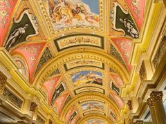 -澳门喜来登大酒店